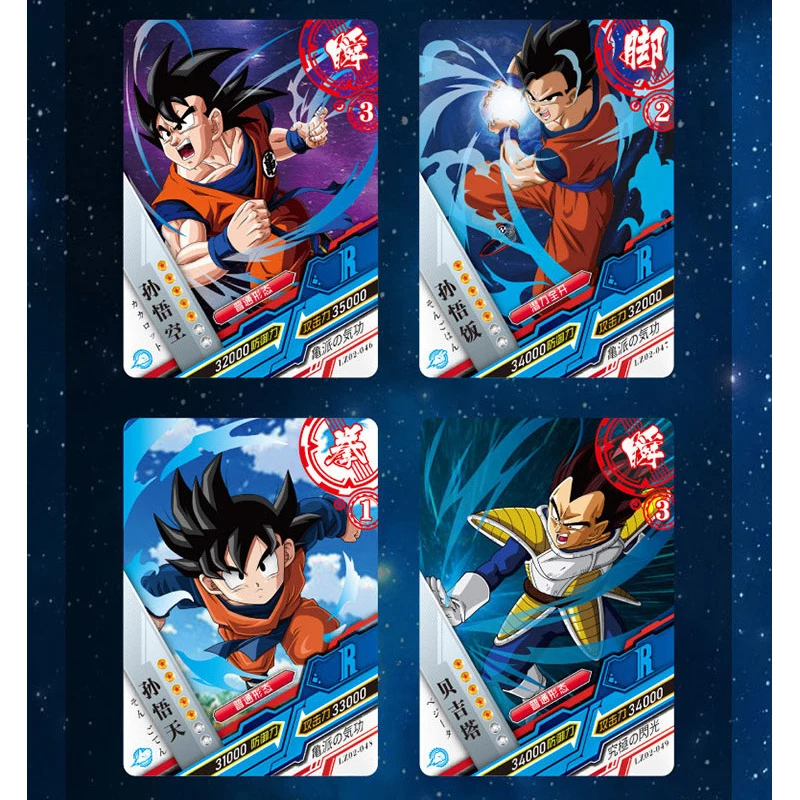 Набор фигурок из аниме Жемчуг дракона ограниченная серия | Игрушки и хобби