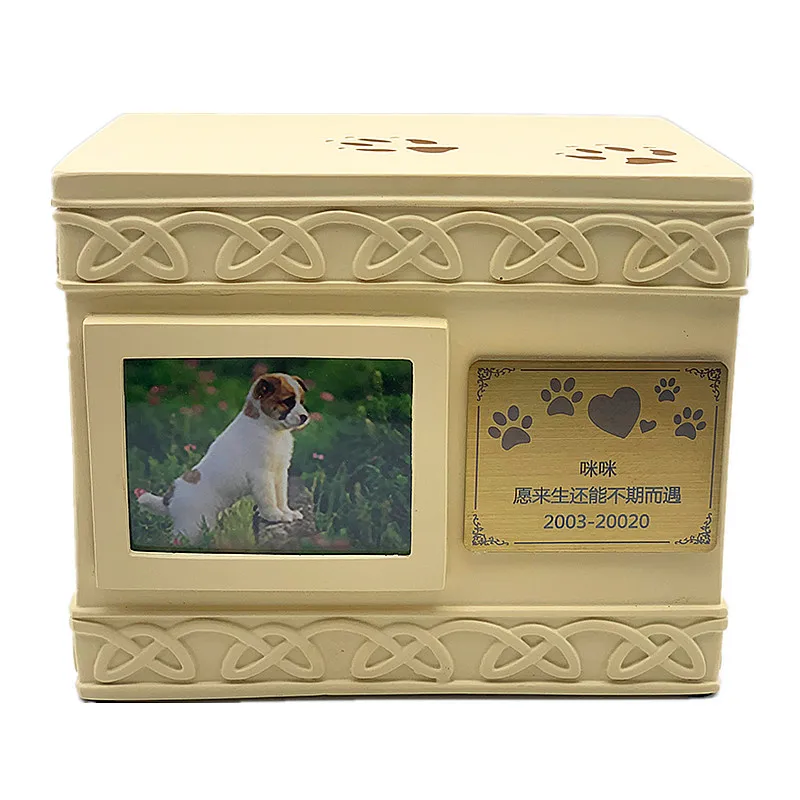 Похоронная надгробия для домашних животных урна собака умерла герметичная