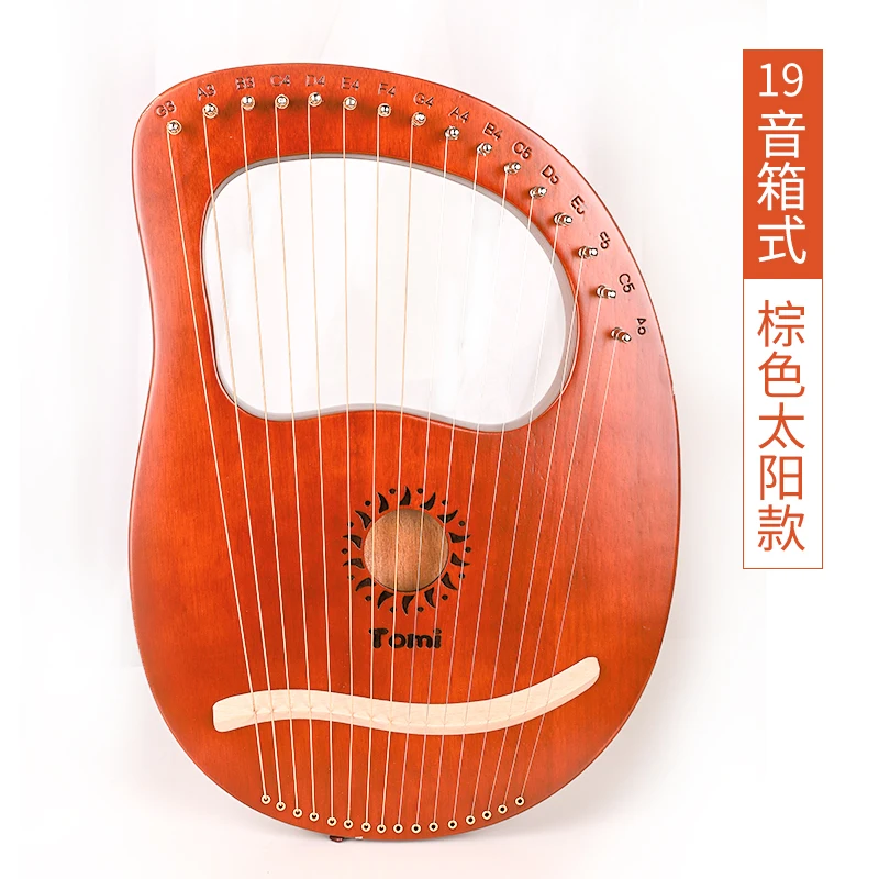 Тело TOMI Lyre Harp из красного дерева 16 струн 19 инструмент с тюнинговым ключом и сумкой