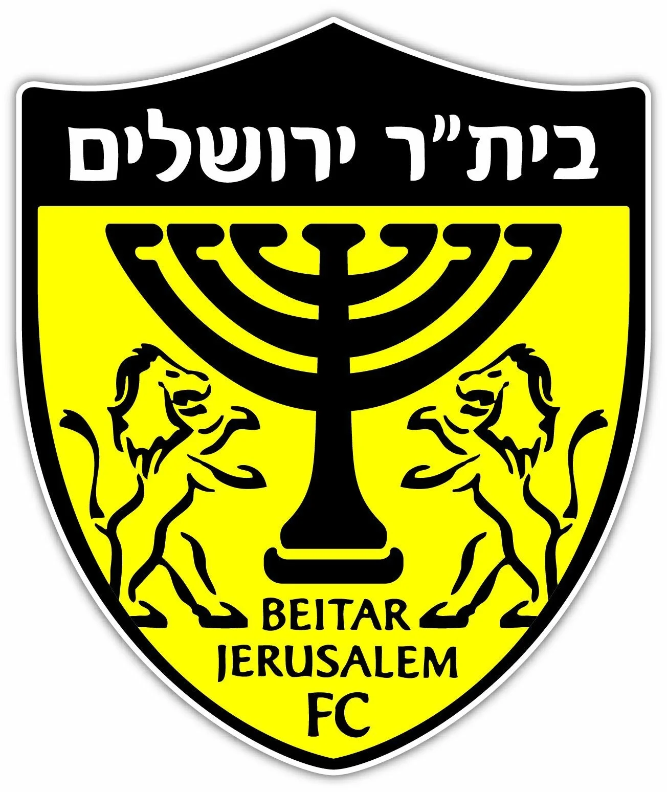 

For Beitar Jerusalem FC Israel Football Soccer Car Bumper Sticker Decal JDM JEEP Van Bike Offroad RV A4 Q3 Polo Deco Meterial