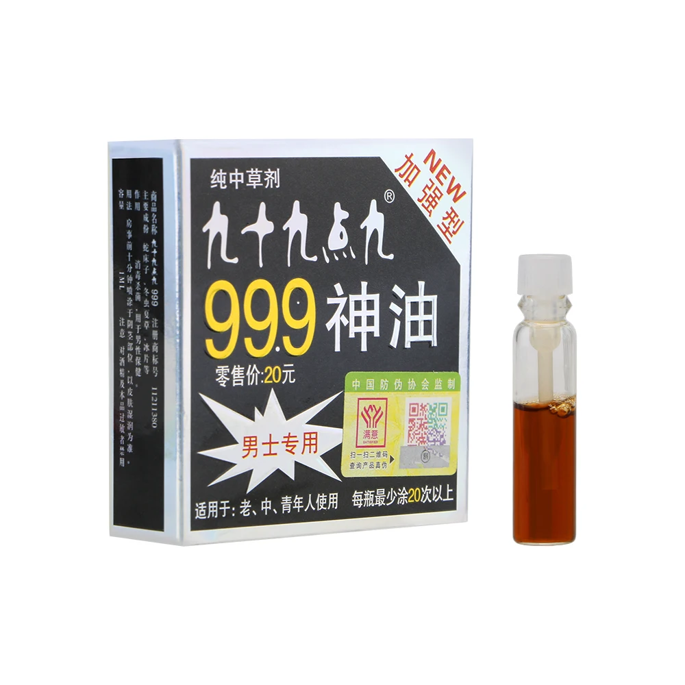 1 мл длительное женское масло для увеличения объема жидкости либидо сексуальное