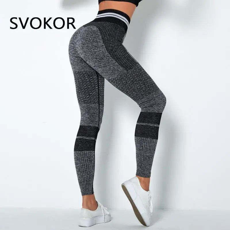 

Женские леггинсы в полоску SVOKOR, бесшовные спортивные штаны с высокой талией, с эффектом пуш-ап, черные, леггинсы для фитнеса тренировок