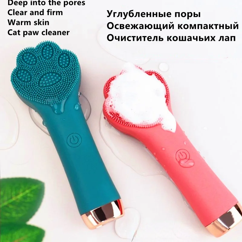 

Facial Massage High Frequency Sonic Vibration Cleansing Instrument Silicone Cleansing Brush Waterproof Facial Pore Cleansing Ins