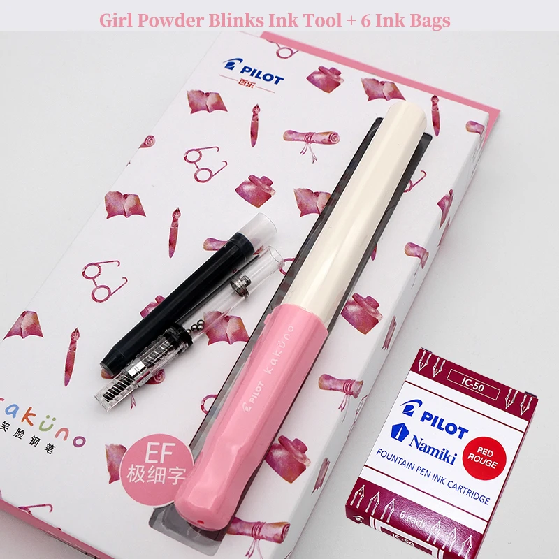 Girl Powder Blinks Pilot Kakuno FKA-1SR авторучка набор студентов улыбающееся лицо стиль нержавеющая сталь наконечник для письма - Цвет: Girl Powder Blinks
