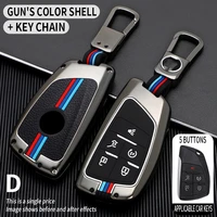 car remote key cover case key shell for buick 2020 model angkewei s car key case buckle keychain car styling accessories