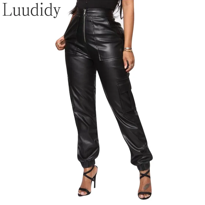 

Women Pockets Zipper Design PU Pants