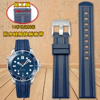 high quality silicone rubber watch band is suitable for longines rolex tudor omega mens bracelet 20mm