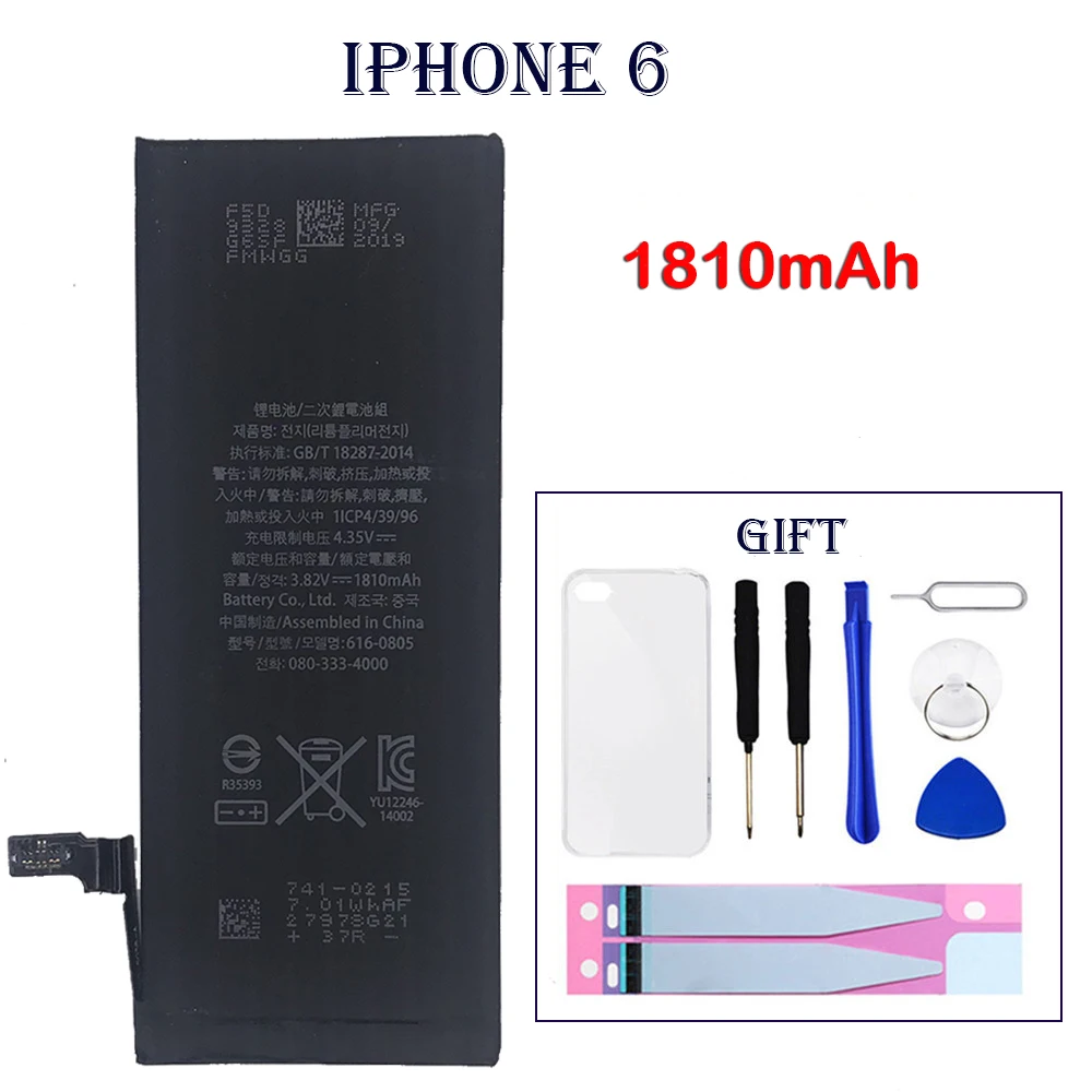 ITUF мобильный телефон Фирменная Новинка батарея оригинальный iphone высокой емкости
