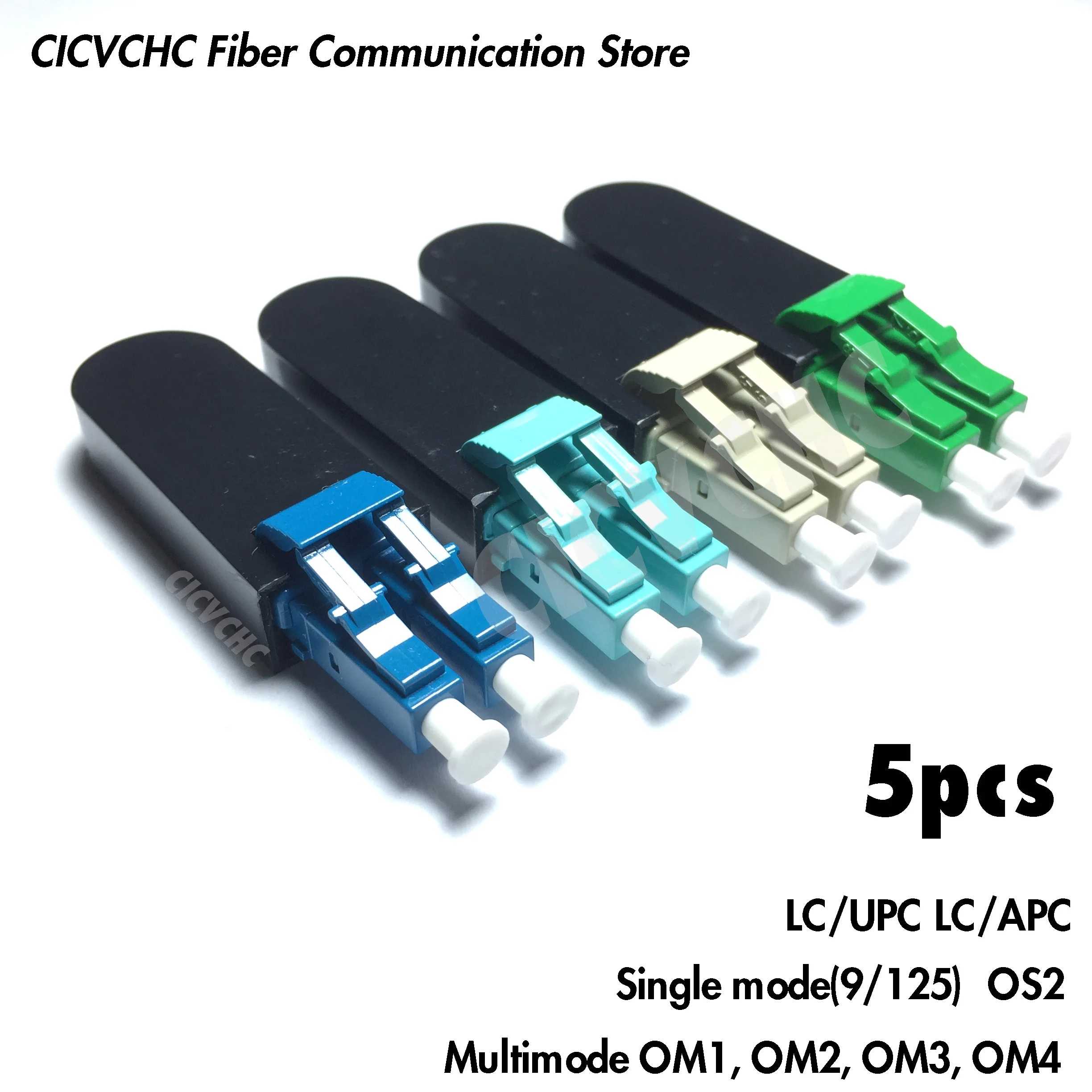 5 pcs LC Loopback Module Tester LC/APC LC/UPC-SM OS2/MM OM1 OM2 OM3 OM4 | Мобильные телефоны и аксессуары