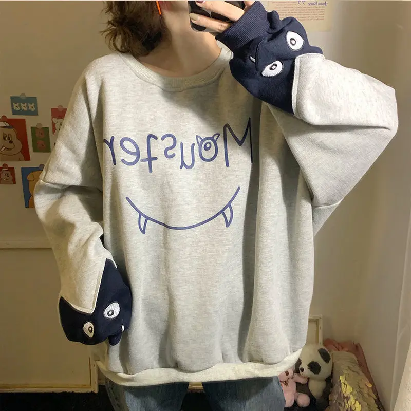 

Large Size Dress Autumn and Winter Japanese Korean Style Loose Monster Pullover Stitching Long Sleeve Brushed Hoody