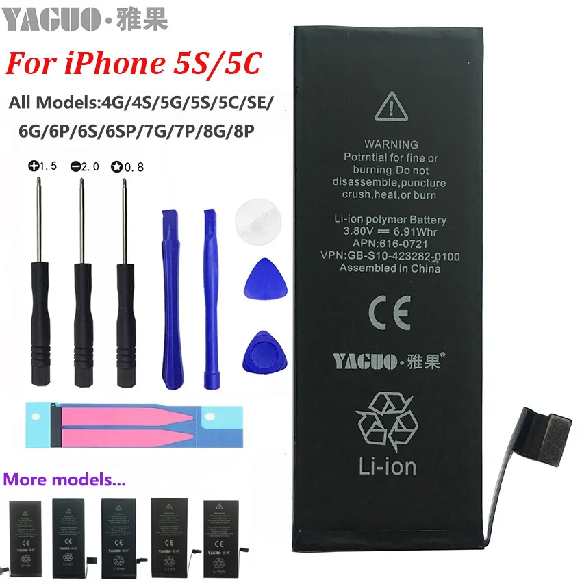 100% Новый оригинальный 5А полный 1560mAh аккумулятор для Apple iPhone 5S/C 5S 5C SE iPhone5S реальная
