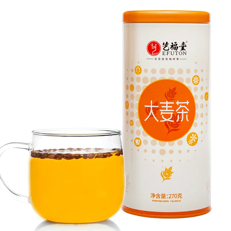 

Barley drink 270g/box free shipping