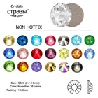 CTPA3bI SS10 1440 шт. кристалл AB красный зеленый без горячей фиксации Стразы дизайн ногтей Стразы с плоской задней стороной кристаллы Камни для ногтей одежда