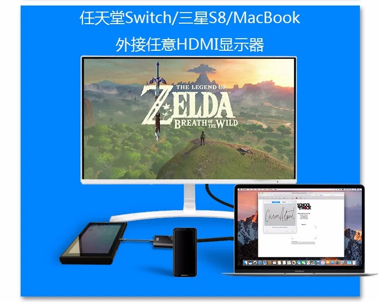 Для портативной док-станции Coov SH350 Pro для Nint Switch NS/Sam S8/Mac позволяет usb type C к HDMI