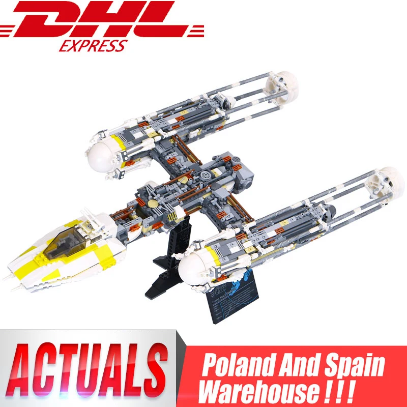 STAR 05040 WARS Y wing, Звездный истребитель, сборный блок, кирпичная игрушка, развивающий подарок, совместим с 10134, детские игрушки, подарки