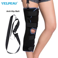 velpeau knee leg brace for knee joint fixation before and after surgery patella dislocation fixator leg ligament injury recovery