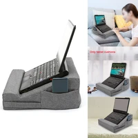 laptop stand non slip home book reading holder tablet pillow rest easy use solid multifunctional cushion support accessory