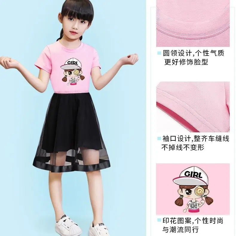 Girls Dresses 2020 summer Girl Dress teenage Kids For Casual Wear Children Clothing 8 10 12 years | Детская одежда и обувь
