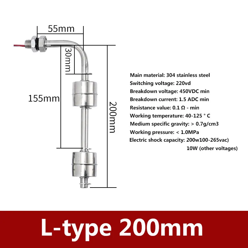 

Боковое крепление L Тип Нержавеющая сталь Поплавковый выключатель бака датчик уровня воды и жидкости в форме ручки с двумя шарами Поплавковый выключатель бака Бассейн датчики расхода