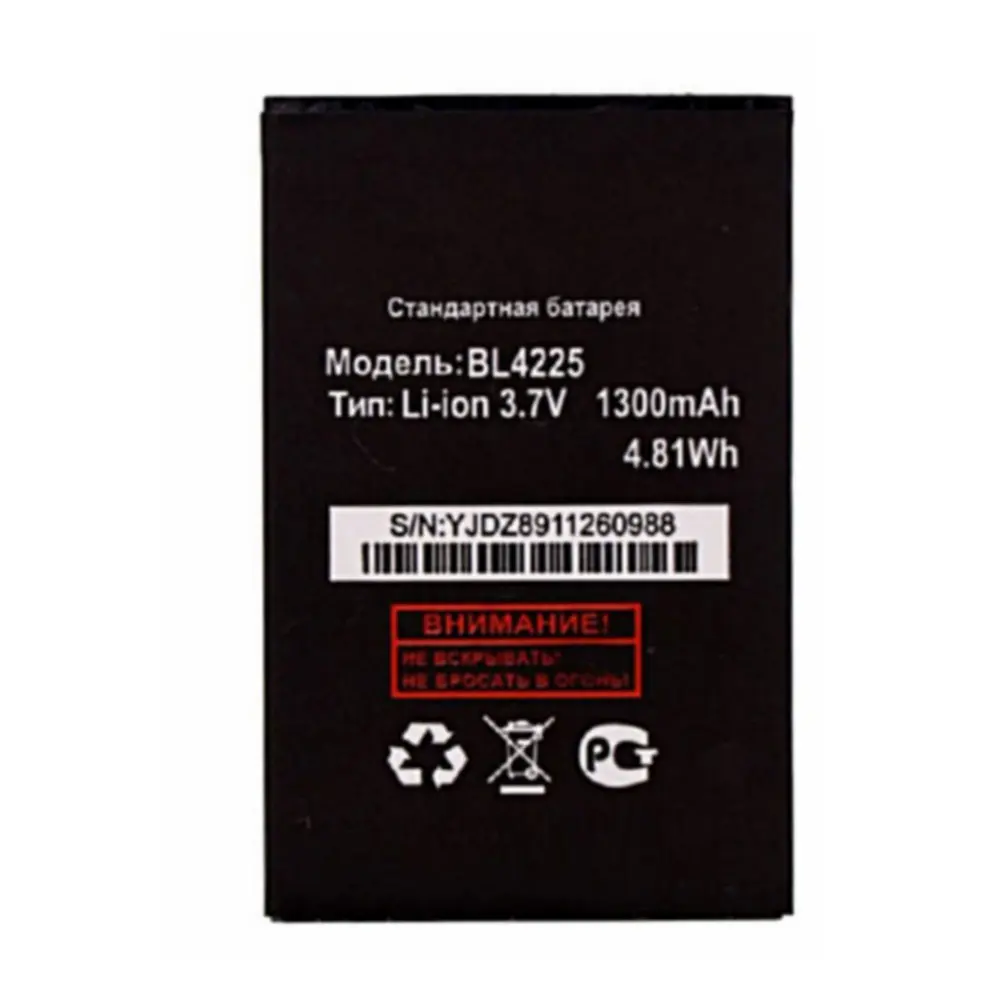

BL4225 batteries 1300mAh for Fly 120A 13Q1C DS107 DS120 Li-ion Mobile Phone batteries High quality Replacement Battery