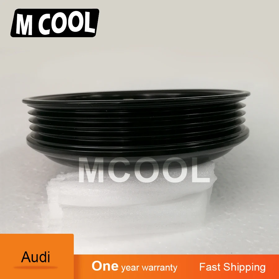 Для 7SEU16C AC Компрессор сцепления для Audi A4 8E B6 A6 4B C5 1 9 TDI 4B0260805M 8E0260805AB 8E0260805M 8E0260805T