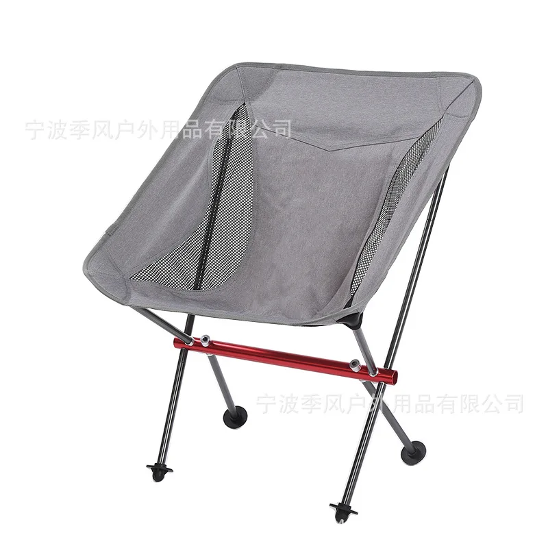 저렴한 야외 접는 의자 휴대용 대담한 크로스바 문 의자 게으른 의자 낚시 캠핑 좌석 레저 의자 접는 의자