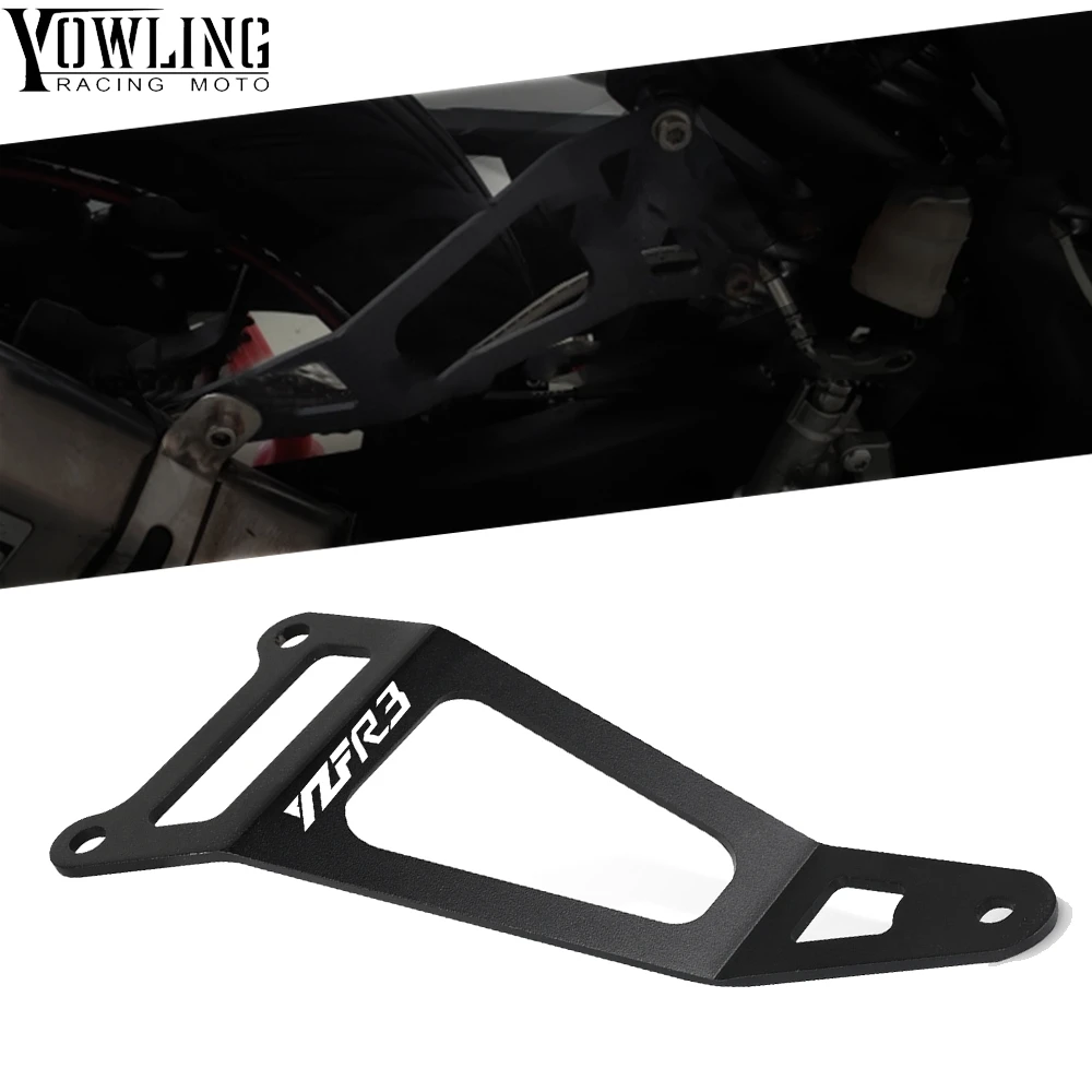 Rear Footrest Blanking Plate For YAMAHA YZF R 3 25 YZF-R25 MT03 MT-25 FZ-03 FZ25 2020 2019 2018 2015- 2021 Motorcycle Foot Rest