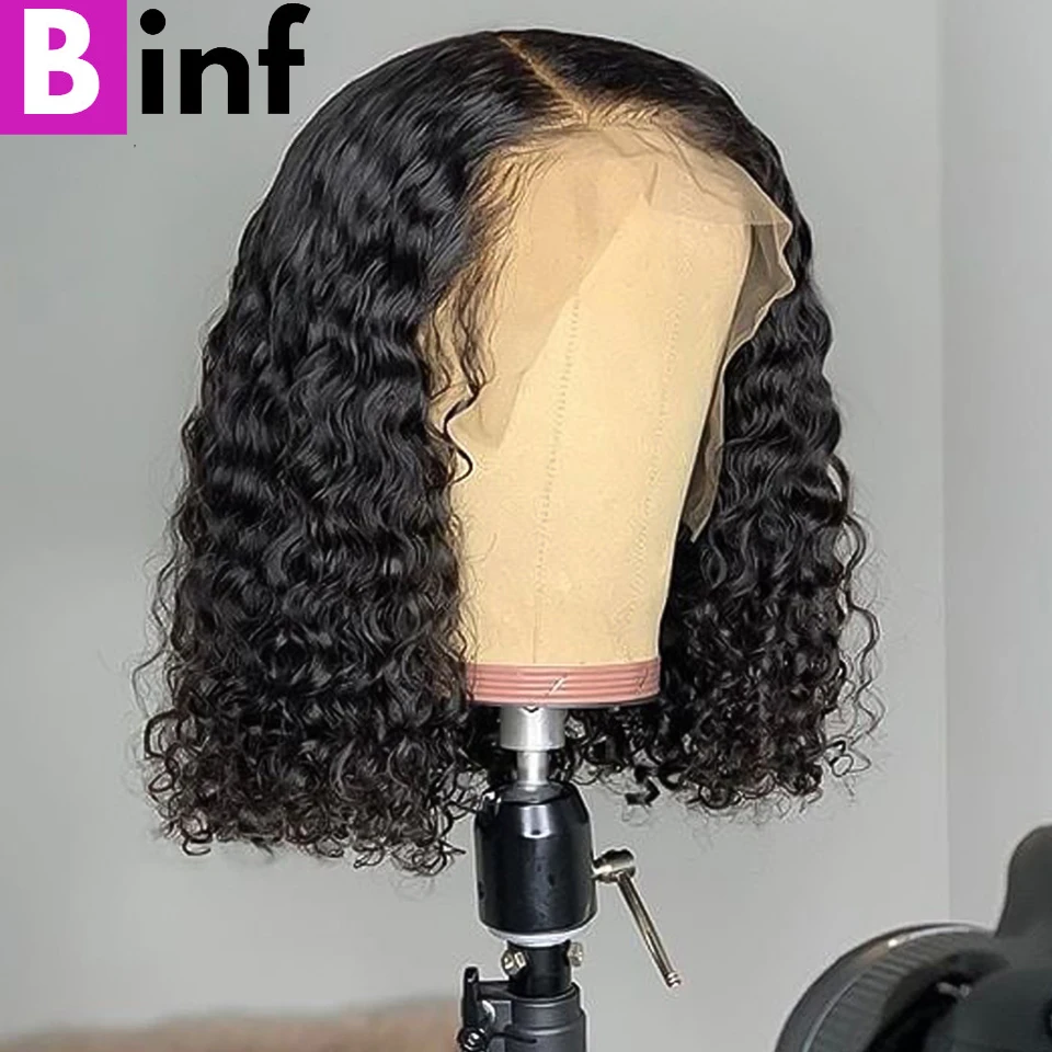 Бразильские кудрявые короткие волосы Remy парики из человеческих волос