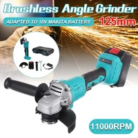 125mm brushless electric angle grinder grinding machine cordless diy woodworking power tool for 18v makita battery