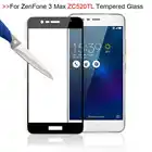 Защитное стекло, закаленное стекло 9H для ASUS Zenfone 3 MaxZC520TL