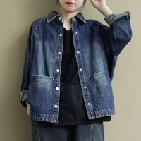 2021 spring and autumn simple large size loose literary long sleeved jacket made of old white washed denim jacket women
