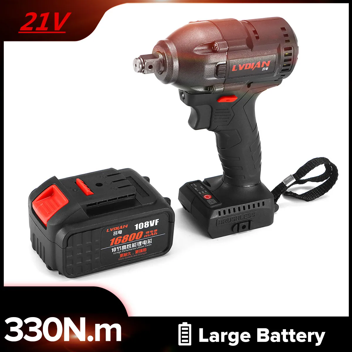 21 в электрический бесщеточный ударный ключ беспроводной торцевой Электрический