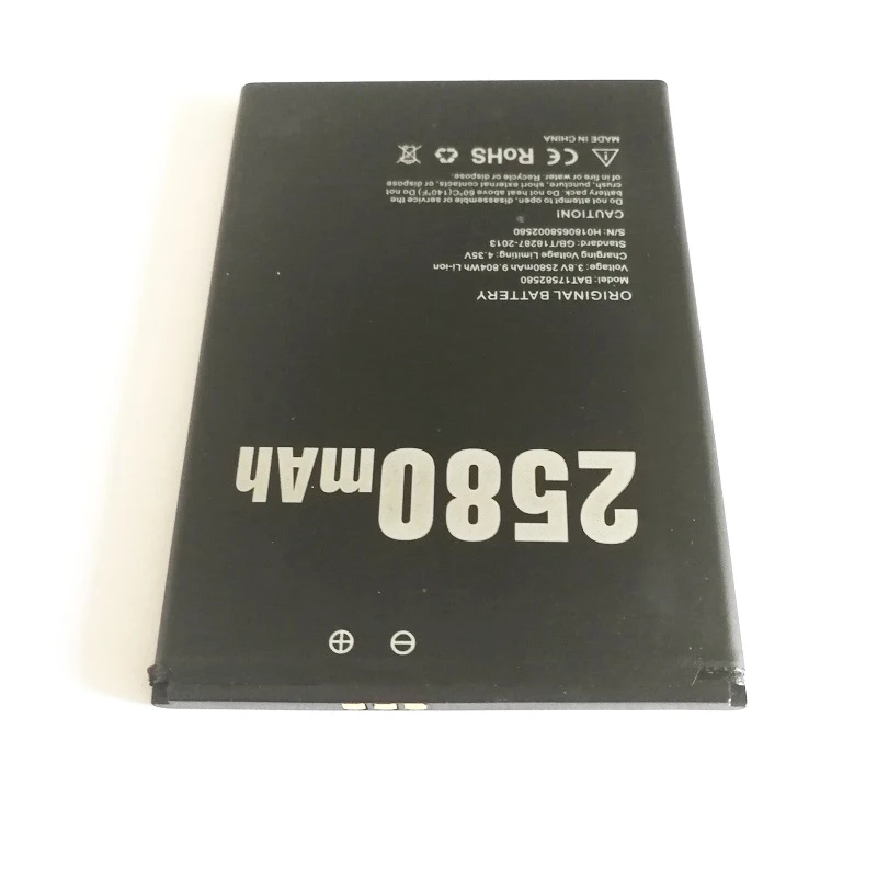100% новый 2580mAh BAT17582580 полный сменный аккумулятор батарея Для DOOGEE X20 Мобильный