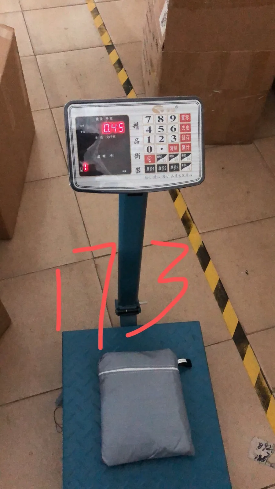 Водонепроницаемый Рождественская елка подушка сумка для хранения уличная