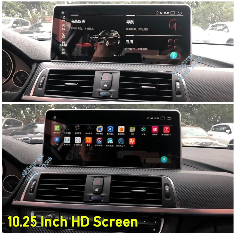 Автомобильный мультимедийный плеер Android 9 0 8 ядер 4 + 32 ГБ радио GPS для BMW 3 серии F30 F31