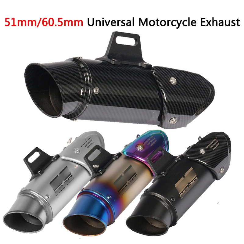 51 мм 60 Универсальный мотоцикл SC Глушитель Трубы Escape MOTO DB убийца питбайк для