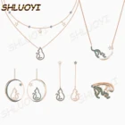 Ожерелье женское, украшенное ночным небом в виде звездного кота SWA, 2020