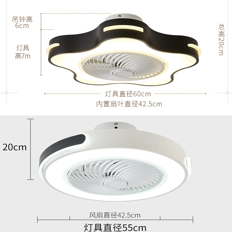 

BTX Smart Ceiling Fan With Remote Control Cell Phone Wi-Fi Indoor Home Circular Modern Lighting Ceiling Fan With Light