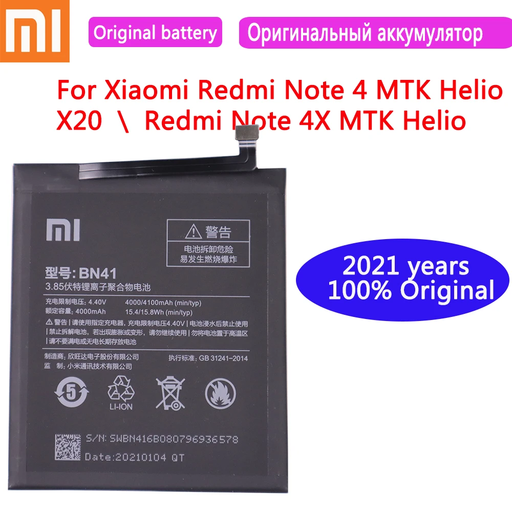 

Оригинальный аккумулятор Xiaomi BN41 2021 мАч для Xiaomi Redmi Note 4 MTK Helio X20 Redmi Note 4X MTK Helio X20, аккумулятор 100% года 4100