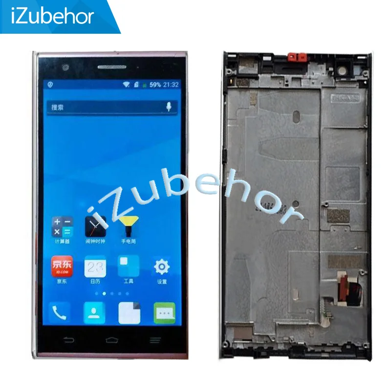 ЖК-дисплей 5 0 дюйма для ZTE Star 1 S2002 с сенсорным экраном дигитайзером и рамкой в
