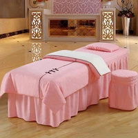 4pcsset beauty salon bedding sets button bed cover tuina massage therapy spa bedskirt stoolcover pillowcase duvet cover sets