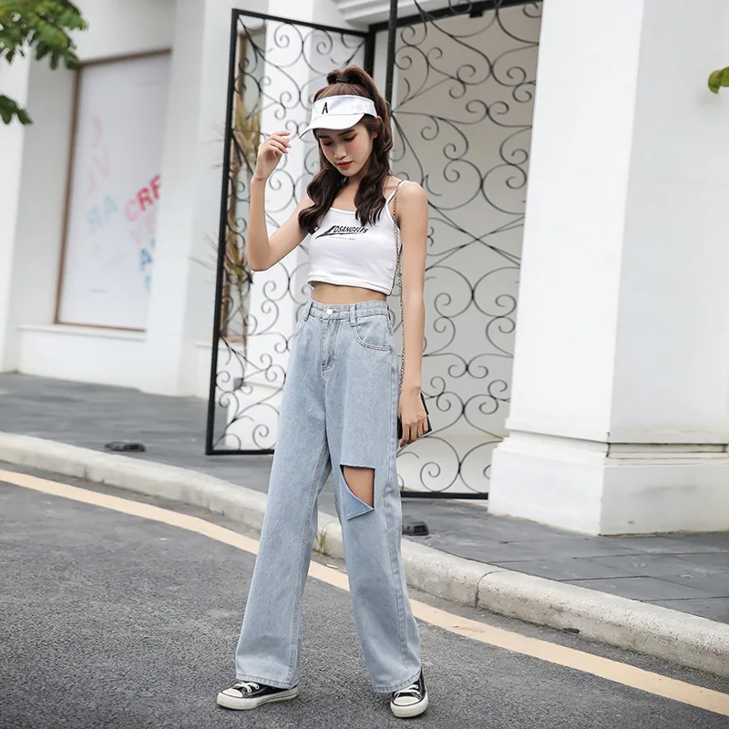 

The same pair of jeans female high-waisted hole loose net red pendant feeling straight-legged moped trousers 1688