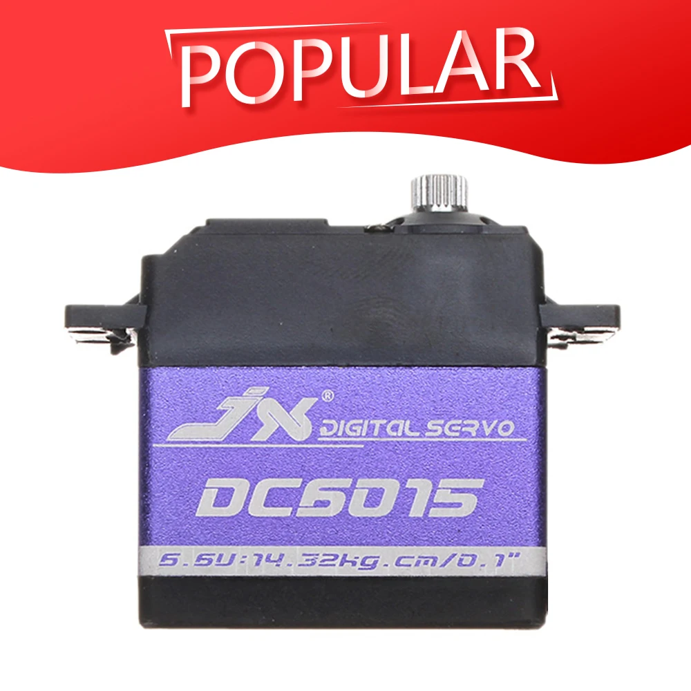 jx сервопривод dc6015 15 кг 60 г сервопр