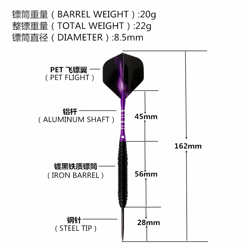 3pcs/set Professional Darts Free Carry Box GOODARTS 21g Black Golden Color Steel Tip With Brass Shafts | Спорт и развлечения