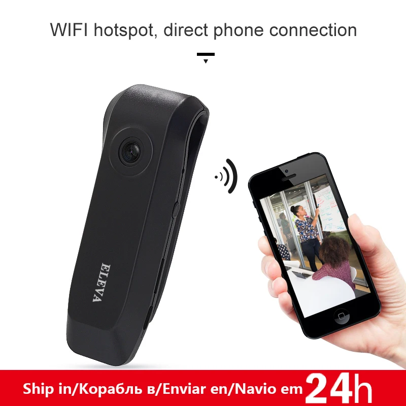 Носимая Мини Wi Fi камера 140 градусов 1080P Full HD портативная ручка диктофон микро