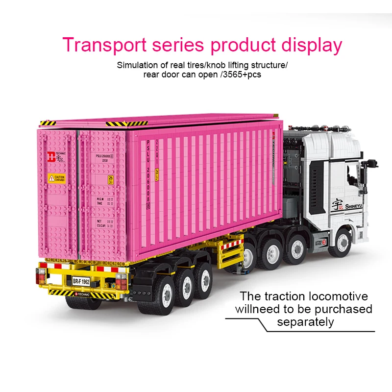 Городской технический тяжелый контейнер грузовой фургон автомобиль