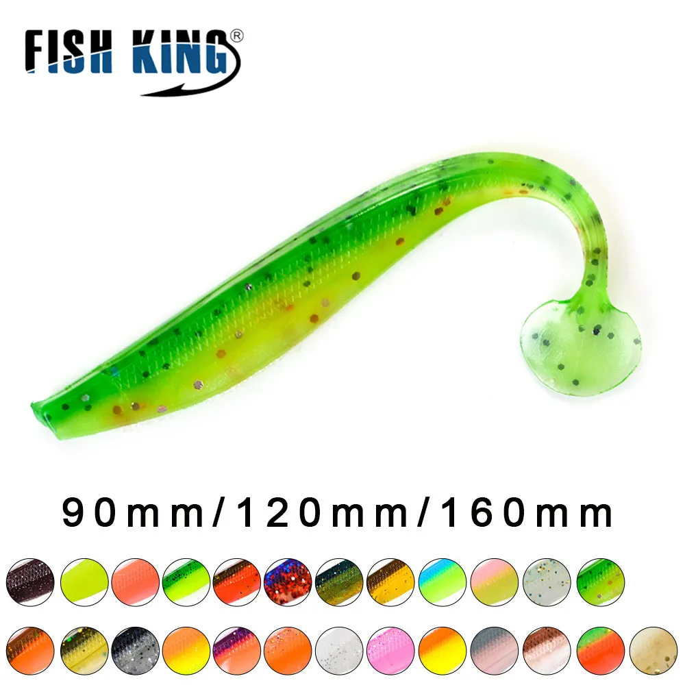 FISH KING рыболовные приманки 90 мм 120 160 Swimbait мягкие ударные Т образные для ловли окуня