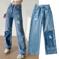 davedi high waist jeans high street patchwork washed mom jeans woman retro ripped jeans for women boyfriend jeans for women
