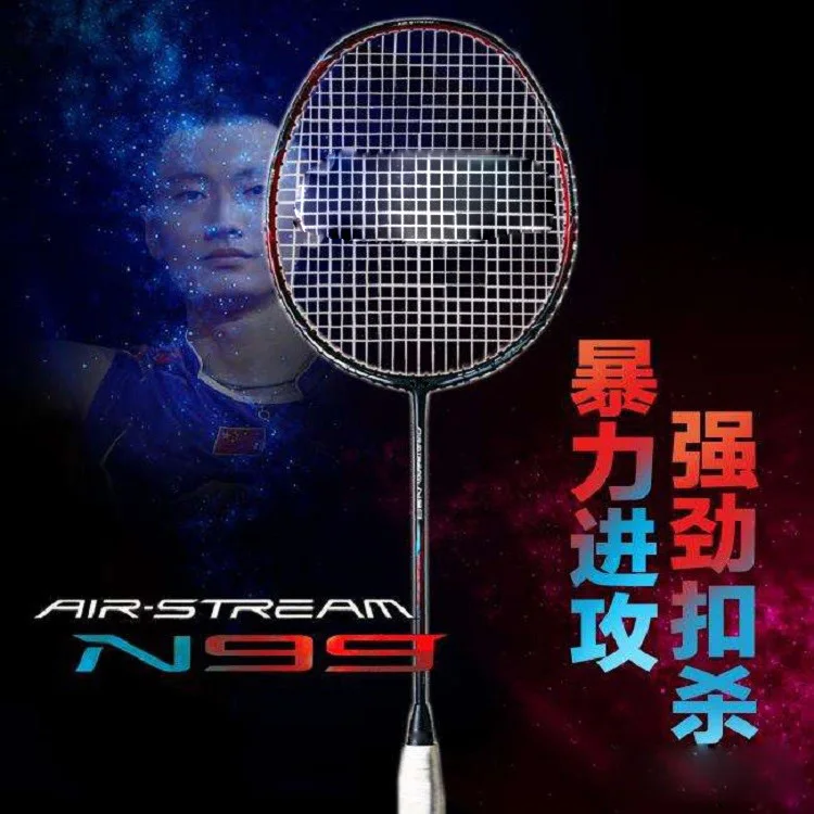 Светильник для ракетки бадминтона углеродная ракетка + веревка N90 N99 | Спорт и