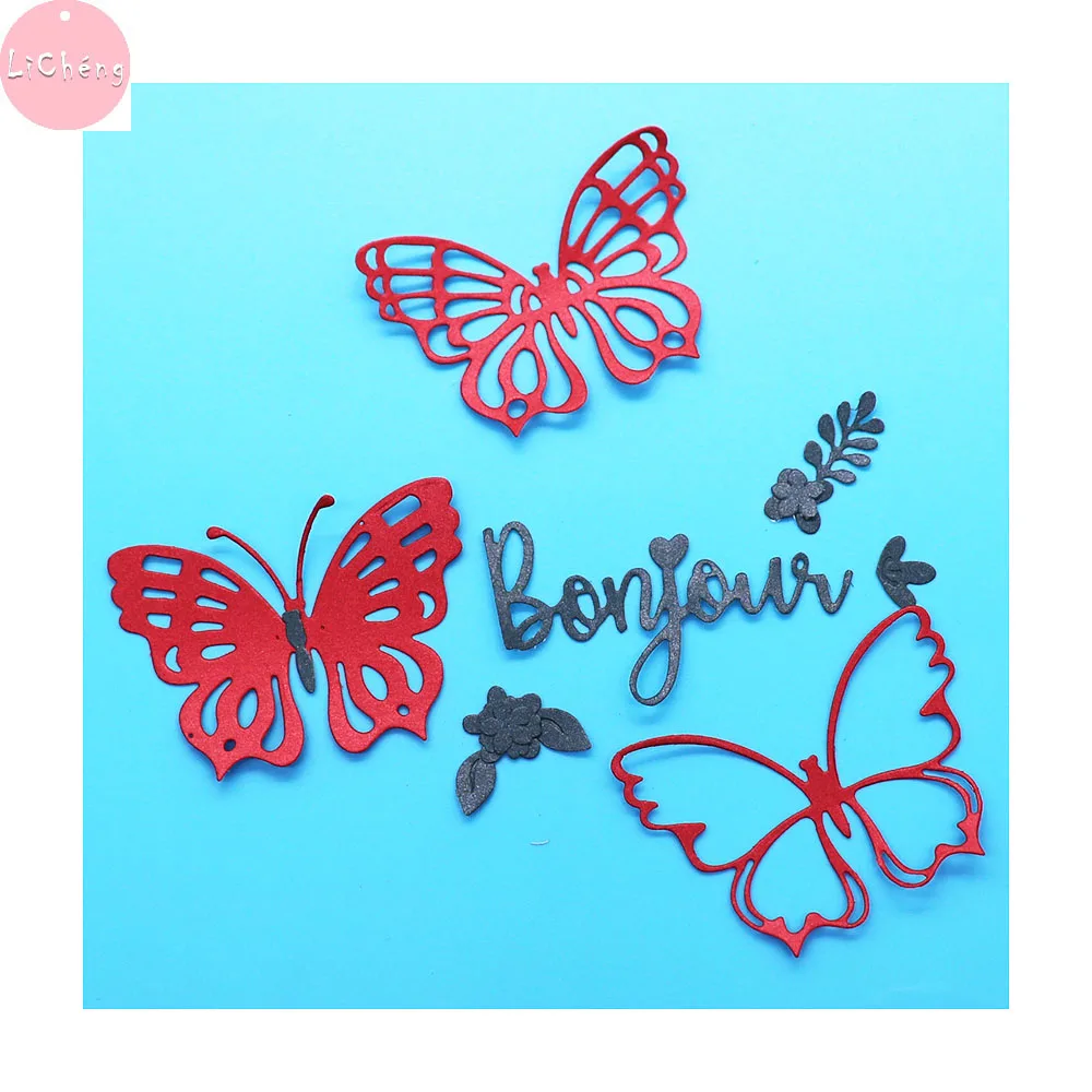 Металлические Вырубные штампы в виде бабочек для скрапбукинга искусство